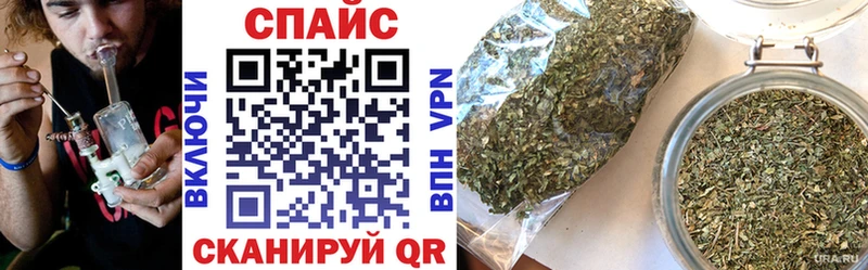 БУТИРАТ оксибутират  Фрязино 
