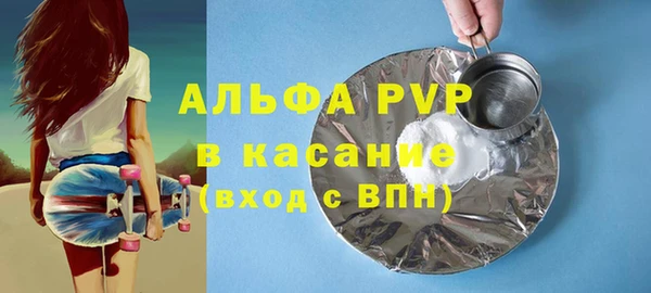 дистиллят марихуана Елабуга