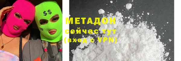скорость Заводоуковск