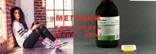 ГАЛЛЮЦИНОГЕННЫЕ ГРИБЫ Заволжье