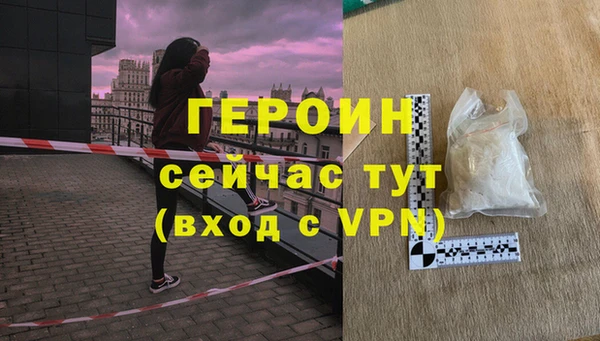 скорость Заводоуковск