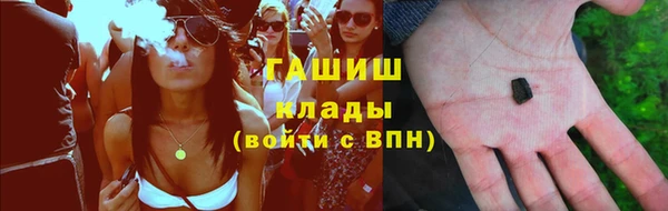 скорость Заводоуковск