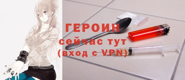 скорость Заводоуковск