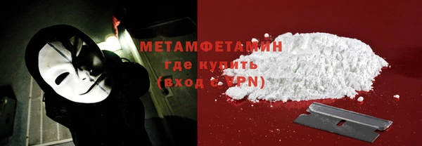 скорость Заводоуковск
