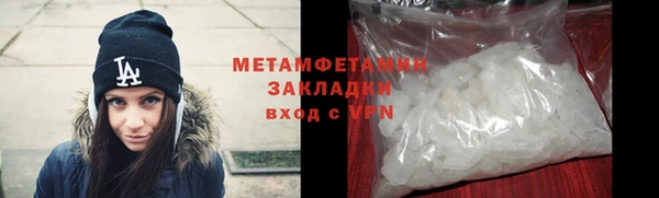 скорость Заводоуковск