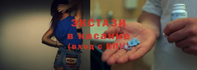 скорость Заводоуковск
