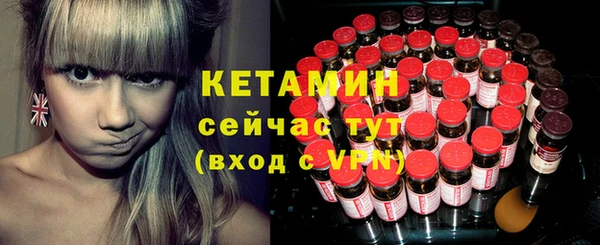 ГАЛЛЮЦИНОГЕННЫЕ ГРИБЫ Заволжье