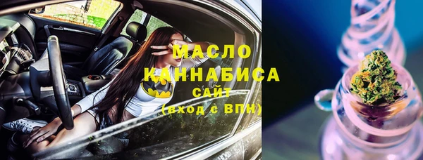 скорость Заводоуковск