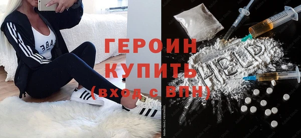 скорость Заводоуковск