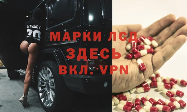 скорость Заводоуковск