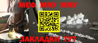 дистиллят марихуана Малоярославец