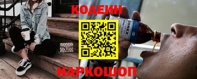 дистиллят марихуана Малоярославец