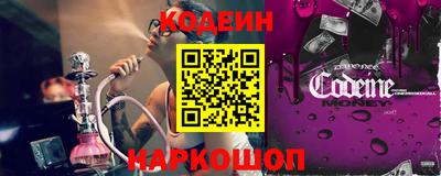 каннабис Малгобек