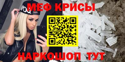 каннабис Малгобек