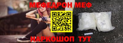 каннабис Малгобек