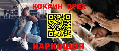дистиллят марихуана Малоярославец