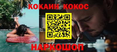 мдпв Мариинск