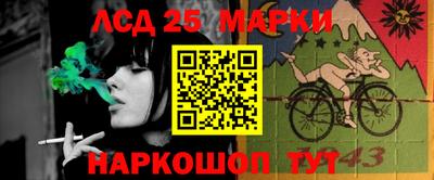 дистиллят марихуана Малоярославец