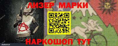 дистиллят марихуана Малоярославец