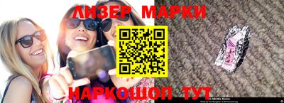 каннабис Малгобек