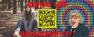 мдпв Мариинск