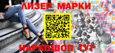 дистиллят марихуана Малоярославец