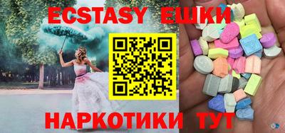 каннабис Малгобек