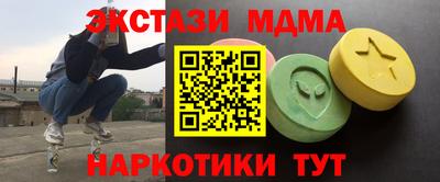 каннабис Малгобек