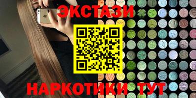 каннабис Малгобек