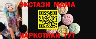 дистиллят марихуана Малоярославец