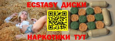 мдпв Мариинск