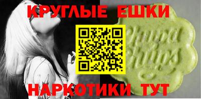 гашиш Усть-Илимск