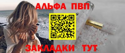 каннабис Малгобек