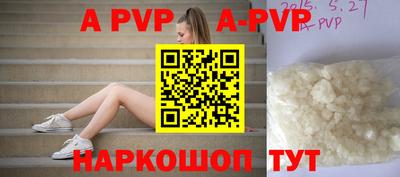 дистиллят марихуана Малоярославец