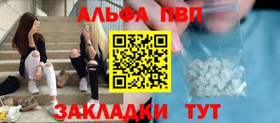 мдпв Мариинск