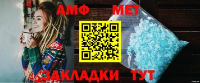 мдпв Мариинск