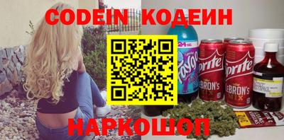 мдпв Мариинск