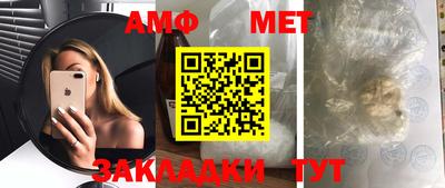 каннабис Малгобек