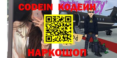 мдпв Мариинск