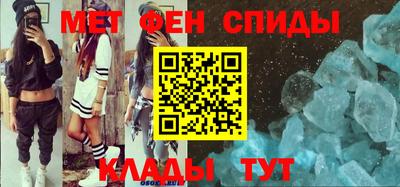 дистиллят марихуана Малоярославец