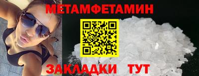 каннабис Малгобек