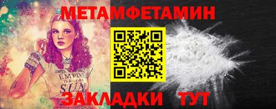 каннабис Малгобек