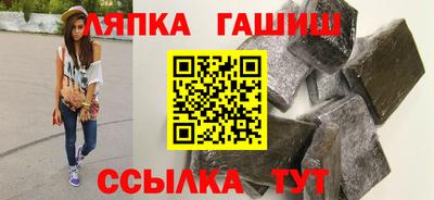 мдпв Мариинск
