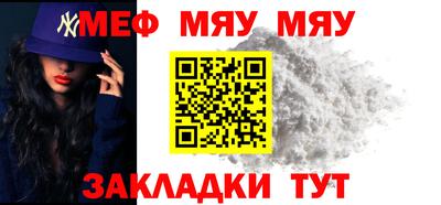 дистиллят марихуана Малоярославец