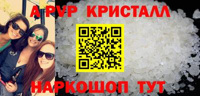 мдпв Мариинск