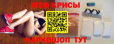 мдпв Мариинск