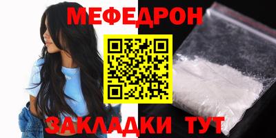 дистиллят марихуана Малоярославец