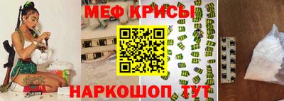 дистиллят марихуана Малоярославец